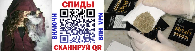 Бутират вода  Купить где  Дзержинский 