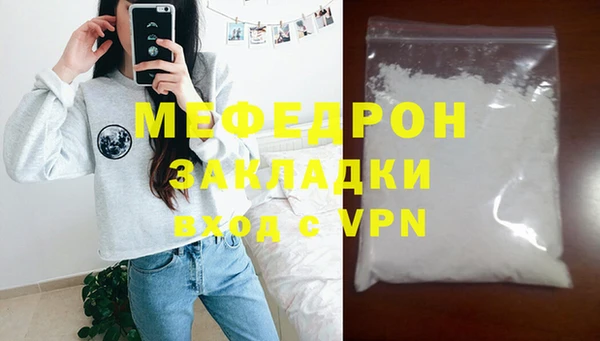 марки lsd Киренск