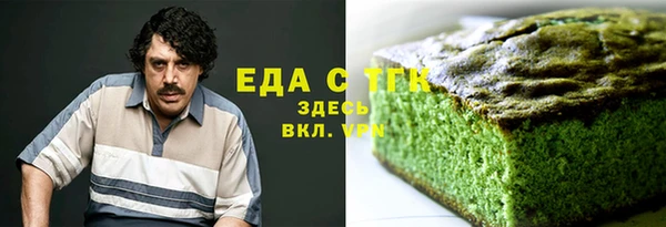 МДПВ Киреевск