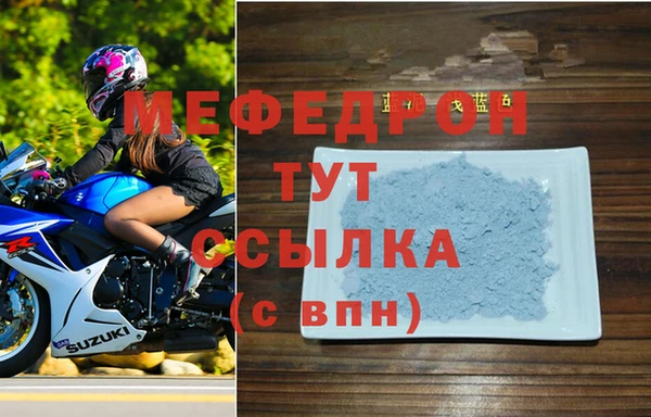МДПВ Киреевск