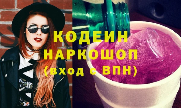 МДПВ Киреевск