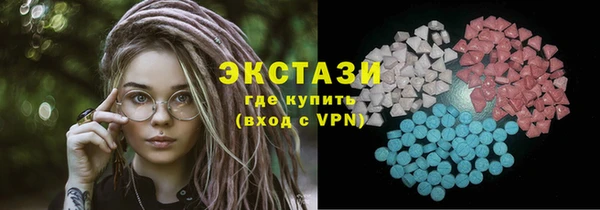 МДПВ Киреевск