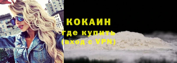 скорость Кинешма