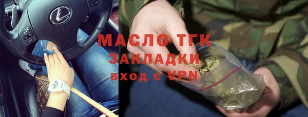 МДПВ Киреевск