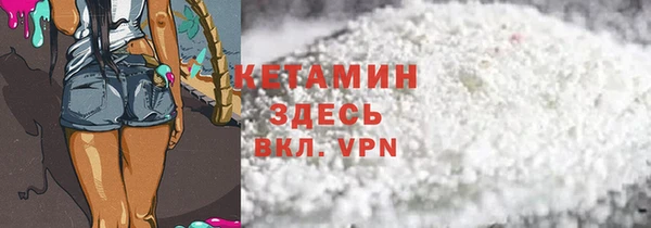 марки lsd Киренск