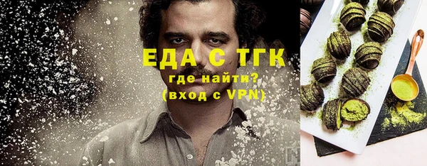 марки lsd Киренск