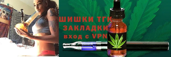 марки lsd Киренск