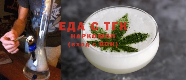 МДПВ Киреевск