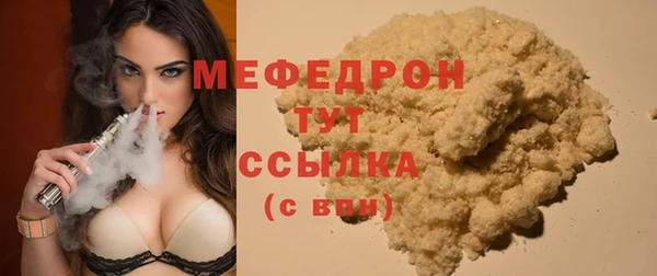 скорость Кинешма