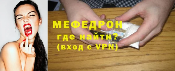 скорость Кинешма