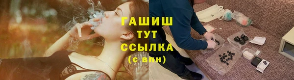 скорость Кинешма
