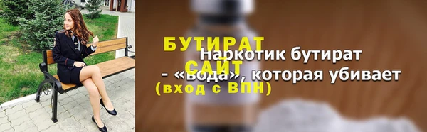 марки lsd Киренск