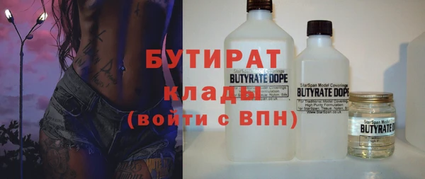 МДПВ Киреевск