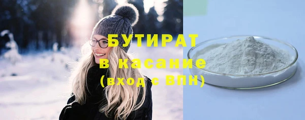скорость Кинешма