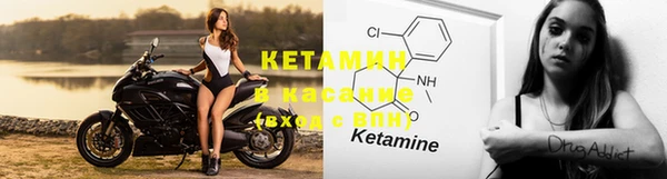 МДПВ Киреевск