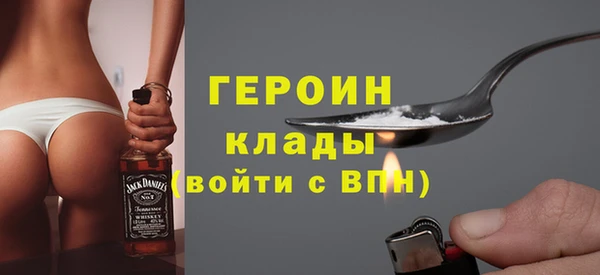 скорость Кинешма