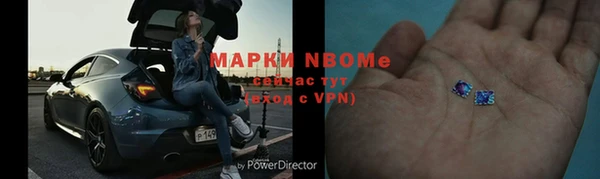 марки lsd Киренск