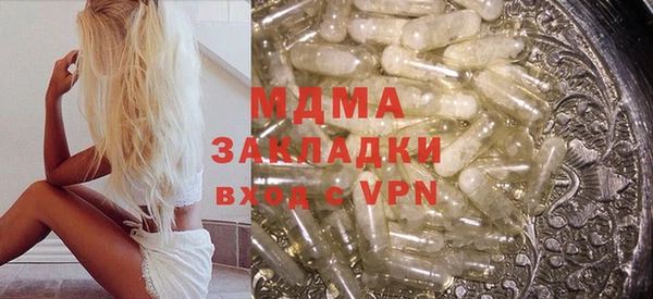 МДПВ Киреевск
