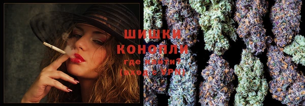 марки lsd Киренск