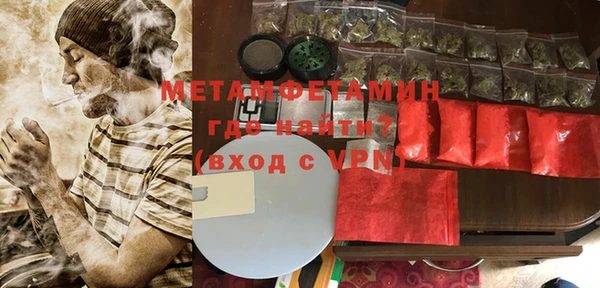 марки lsd Киренск