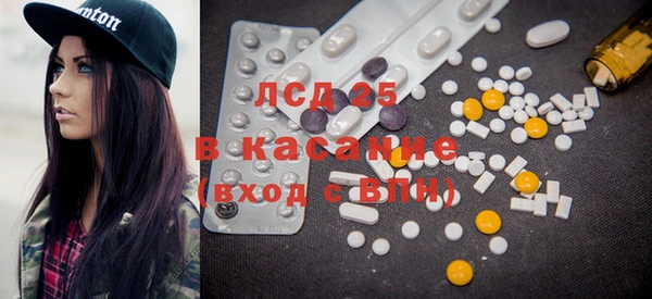 МДПВ Киреевск