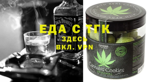 МДПВ Киреевск