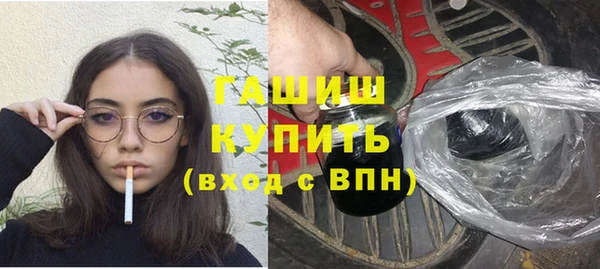 марки lsd Киренск