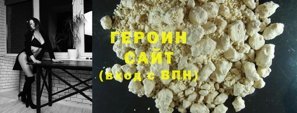 скорость Кинешма