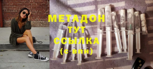 скорость Кинешма