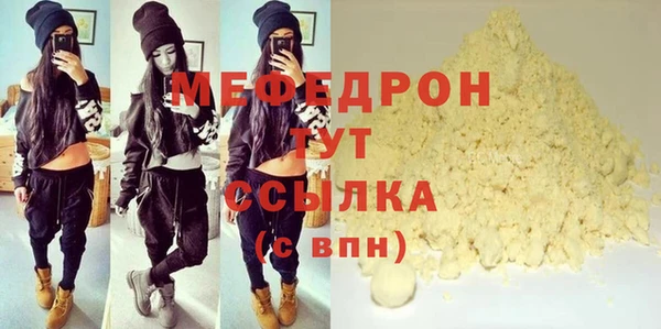 скорость Кинешма