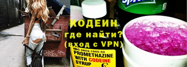 МДПВ Киреевск