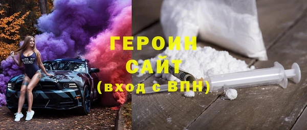 скорость Кинешма