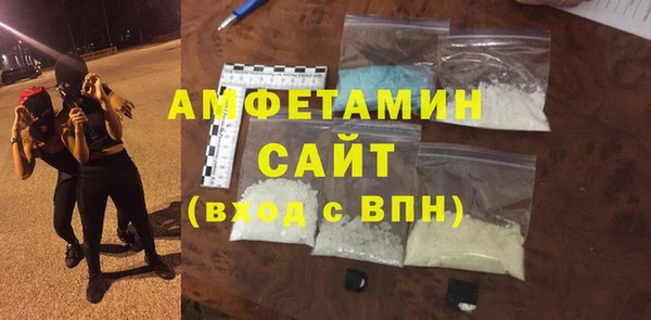 скорость Кинешма
