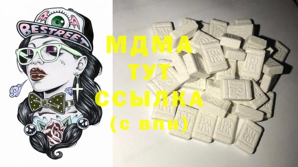 марки lsd Киренск