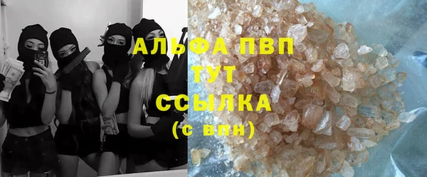 скорость Кинешма
