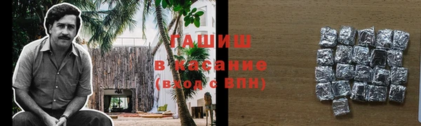 МДПВ Киреевск