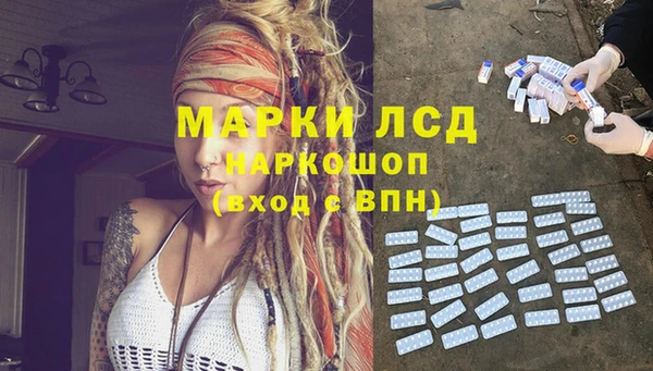 МДПВ Киреевск