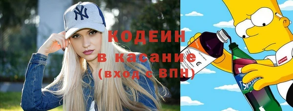марки lsd Киренск