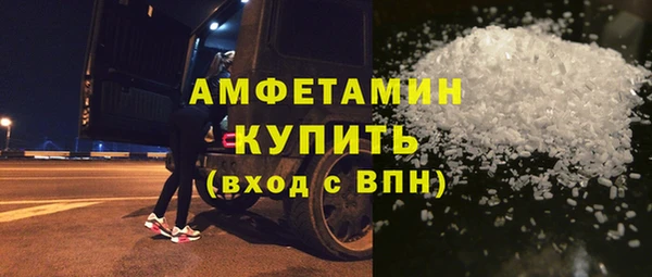 скорость Кинешма