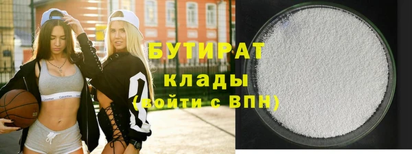 скорость Кинешма