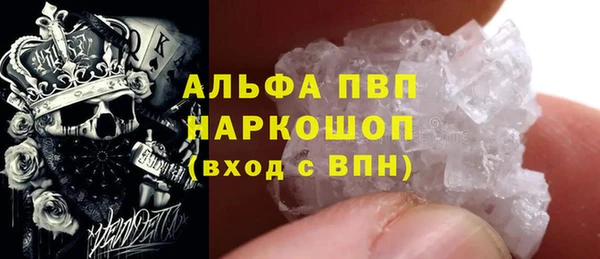 марки lsd Киренск