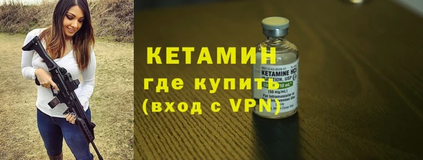 марки lsd Киренск