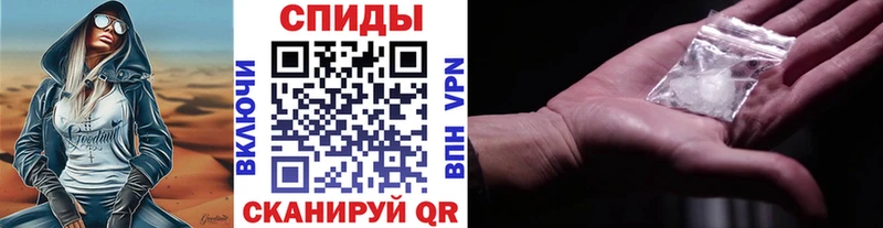 Купить  Дзержинский  Первитин Декстрометамфетамин 99.9% 